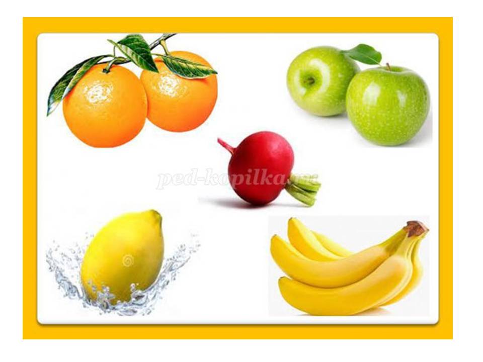 Овощи и фрукты Слайд 8